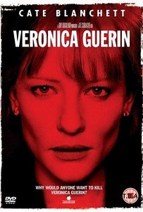 Veronica Guerin / Вероника Герен