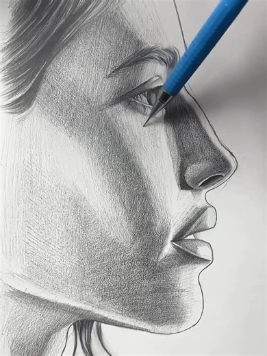 Easy Pencil Drawing Tutorial