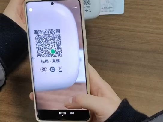 无限WiFi激活教程-01-26