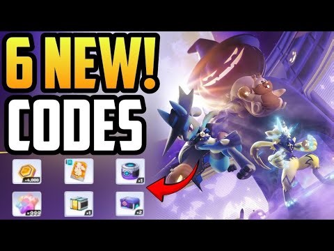 ⭐NEW CODES POKEMON UNITE GIFT CODES 2025 NOVEMBER | POKEMON UNITE CODES | POKEMON UNITE CODE