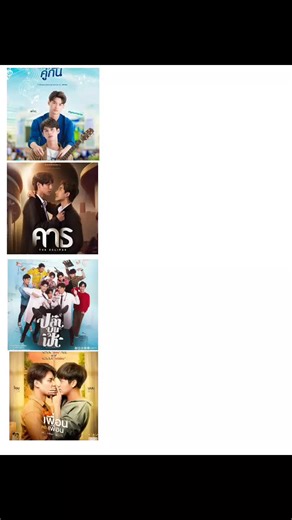 : 2gether me dueles | | #2gether #theeclipseseries #fisuponthesky #badbuddy #notepuedoolvidar #parati #xyzcba #fypp #tiktok @TikTok