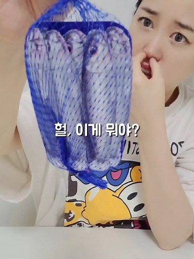 초콜릿 먹방 ASMR의 매력