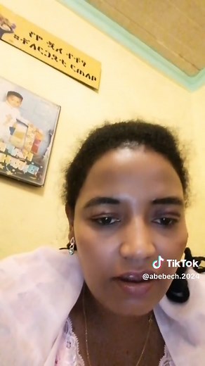 ‏ጌታ ይመስገን አሜን አሜን 😍😍😘😘