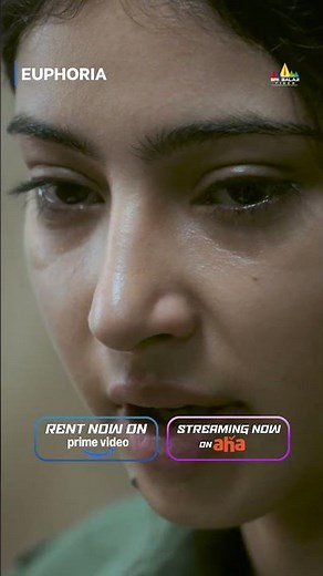 Boys Friendship తప్ప? #Euphoria Movie Available for Rent On #PrimeVideo & Streaming Now #AhaVideo🎬