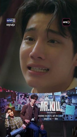 Forgetting is hard, better to come back | #Shorts #ArunRung Ep.06 | one31