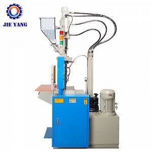 [Hot Item] Small Micro Plastic Injection Moulding Machine