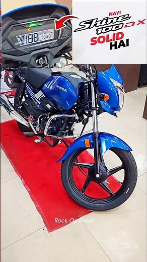 Honda Shine 100 DX New 2025 #shorts #youtubeshorts #trending #bike #automobile #viralvideo