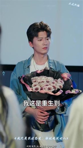 家人都在看的热门短剧，在线观看，免费享受。