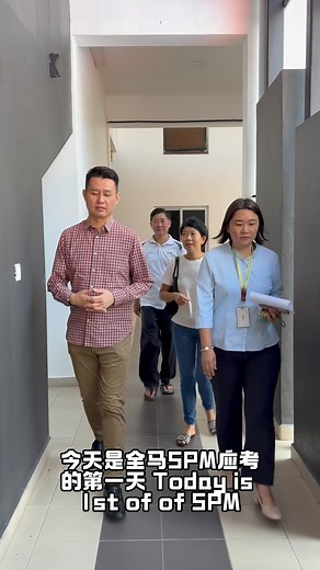 10K views · 272 reactions | Good morning;)㊗️ Wishing our SPM students the best of luck. You can do it, score A+!  早安！☀️ 今天开始是SPM 考试的开始！ 小弟祝愿考生们一切顺利，加油！㊗️ #fyp #spm #MADANIBekerja #一直都在 #始终如一 | Alan Ling 林思健 | Facebook