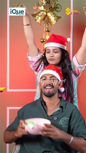 Game ഇല്ലാതെ എന്ത് സന്തോഷം | SANDHEEP & MEGHA | Part - 2