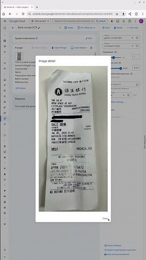 [HK] 如何用 Gemini 做收據 OCR︱生成式 AI Demo系列