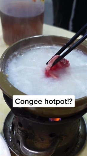 Exploring Congee Hotpot: A Unique Twist on a Classic Dish