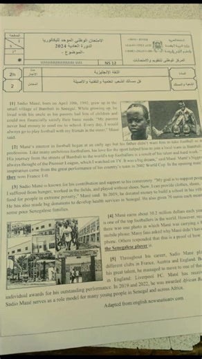 G(old) 🥺 #maroco🇲🇦algeria🇩🇿tunisia🇹🇳 #bac2026🎓📖📔📚📑💡yes_we_can_do_it #bac #fyppppppppppppppppppppppp #pourtoi