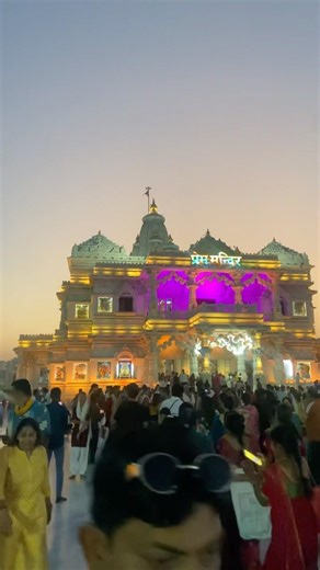 Prem mandir night view👀#vrindavan #viralnow #krishnabhajan #krishna #radhakrishna #radharani #short