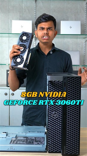 DELL PRECISION 5820 | Intel Xeon W-2255 (10 Cores) | 16GB RAM | 512GB SSD | 8GB RTX 3060 Ti |