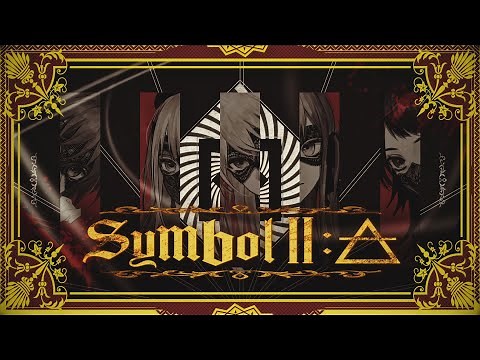 Ave Mujica - Symbol II : Air (Official Music Video)