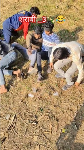 Sarabi Comedy 🤣🍾_3 | Full Desi Funny Video #anekrox #comedy #funny #shortstory