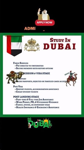 🇦🇪 Khalifa University – UAE