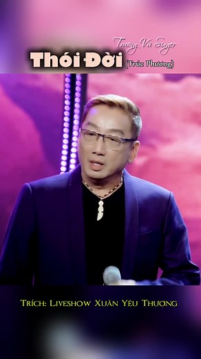 Người yêu ta rồi cũng xa ta nên chung thân ta giận cuộc đời.. [ Thói Đời ] #TruongVuSinger #truongvu #Liveshow #bolero #singer #casitruongvuhaingoai #XuanYeuThuong #nhuquynh