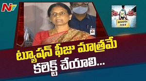 477K views · 3.6K reactions | Private Schools Should Collect Tuition Fee Monthly: Minister Sabitha Indra Reddy #MinisterSabithaIndraReddy #Telangana #NTVNews #NTVTelugu | Ntv Telugu | Facebook