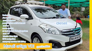 145K views · 8.2K reactions | Ertiga VDI diesel நீங்க எதிர்பார்க்கும்...