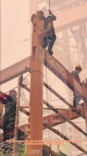 Building a Traditional Timber Frame Structure
