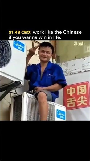 This Is The Reason Why China Wins So Fast @SlashFinancial