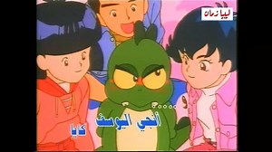 موكا موكا مسلسل رسوم متحركة أنتج في اليابان عام 1993 بواسطة شركة نيبون أنيميشن، مكون من 51 حلقة. مسلسل موكا موكا هو في الأصل سلسلة مانغا للمؤلفة يوميكو إيغاراشي نشرت في مجلة تشاو اليابانية بين مارس 1993 وسبتمبر 1994، تدور أحداثها حول الفتاة إيوبي شيكاتاني وصديقها الديناصور موكا موكا. نوع الأنمي كوميديا ومغامرات، من إخراج كاتسويوشي ياتابي، إنتاج ستوديو نيبون أنيميشن، تم عرضه في 4 سبتمبر 1993، بعدد حلقات 51، دبلجه إلى اللغة العربية مركز الزهرة. | ذكريات زمان