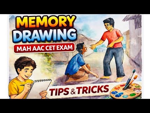 MEMORY DRAWING DEMO | MAH AAC CET EXAM 2026 | #memorydrawing #mahaaccet | watercolour