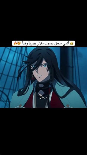 Mejores recomendaciones de anime: Demon Slayer y más