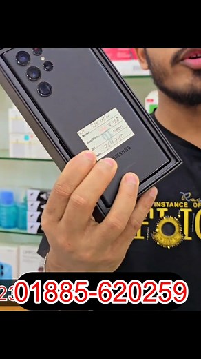 👇👇👇👇👇👇👇 Shop name: MOLLAH ENTERPRISE Shop Address: Level-4, Block-A, Shop# 4A-041A2, Jamuna future park, Dhaka-1229 Phon number :.. 📱01910-985061 👉👉👉👉👉👉👉📱 01937-300623 | Godhuli Vlogs