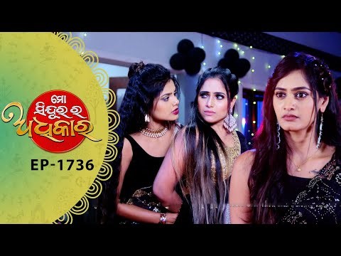 Mo Sindurara Adhikara | Full Ep - 1736 | 3rd Jan 2026 | Odia Serial | Tarang TV