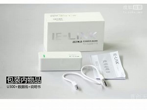 TP-Link 路由器设置视频教程