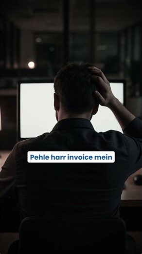 Billing Made Simple with BUSY | Fast & Error-Free Invoices