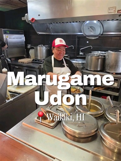 First time trying Marugame Udon in Waikiki and it definitely lived up to the hype! I’m not usually an udon guy, so I came in with zero expectations and just wanted some good grinds. Ended up getting the gyudon bowl, udon noodles with pork belly, and a bunch of fried sides — and honestly every single thing hit. The fried dark meat chicken was insanely juicy and savory… I’d go back just for that with a bowl of rice. The gyudon bowl might honestly be the best one I’ve had so far. The beef flavor mi