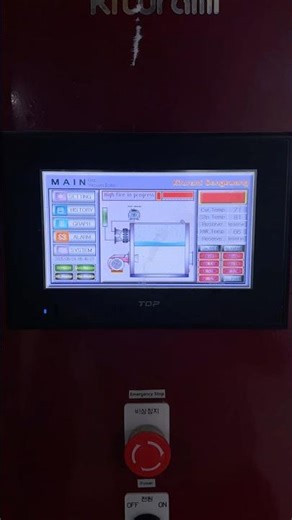 How to check boiler system operation #automobile #maintenance #boiler #viral