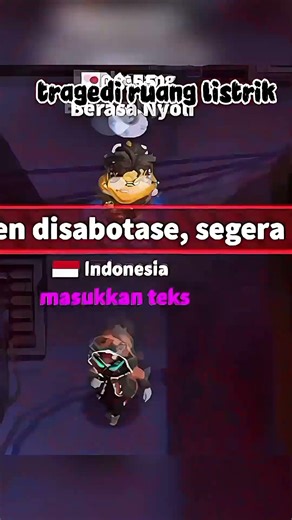 Tebak Ending💀🗿 ~ Super Sus Meme || #supersus