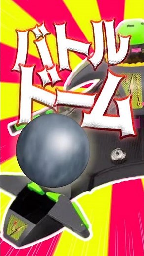 Bunny Dome【音MAD】