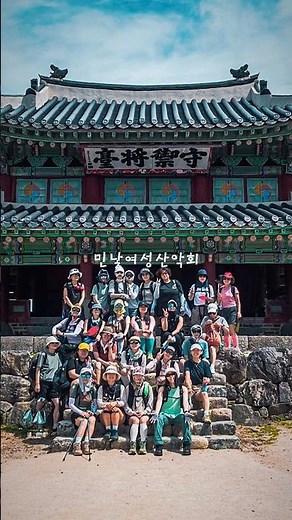 민낯여성산악회 남한산성 트레킹