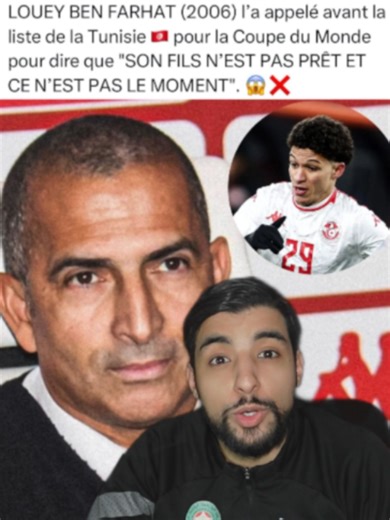 Le père de ce joueur tunisien interdit à son fils de jouer la CDM 2026 | Affaire: Ben Ferhat