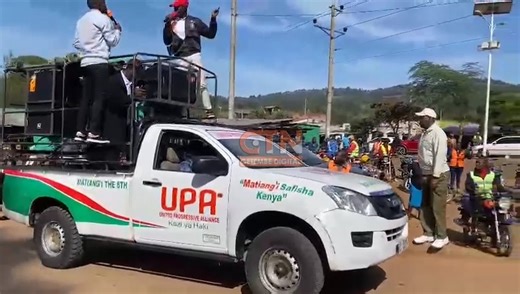 Live from KIjauri grounds. | Getembe TV