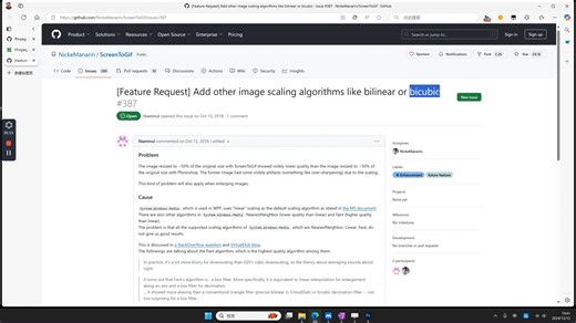 个人制作webp动图流程