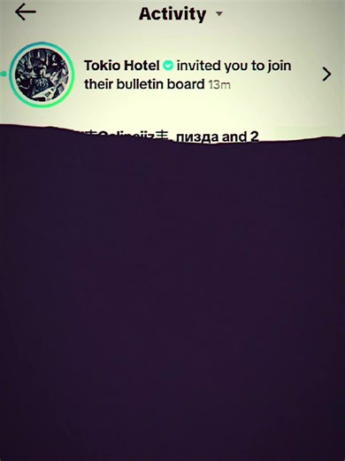 Tokio Hotel's Impact on Music and Culture