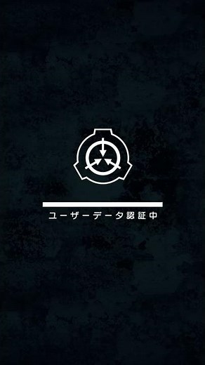 1分でわかるSCP-3007「二人の芸術家の世界」