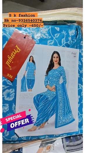 12 shares | S k fashion Price -650/- Size-Xxl Booking number -9326540374  No cod #rademade #dresses #sale #onlineshopping #NaviMumbai #dress #mangalwedha #mumbai #onlineshop #fastbookings #businesssuccess | S K Fashion एस के फॅशन | Facebook