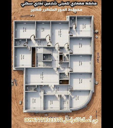 استغلال عبقري للمساحات! كيف تصمم مبنى تجاري سكني على شارعين بذكاء هندسي؟"​مشروع العمر.. تصميم متكامل