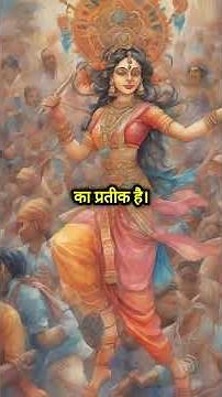 नवरात्रि साल में दो बार क्यों मनाई जाती है? Why is Navratri celebrated twice a year?