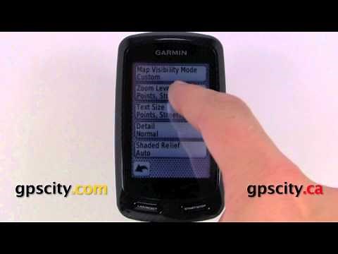 Garmin Edge 800 GPS Bike Computer - Map Setup Screens