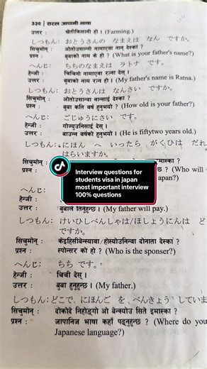 Essential Student Visa Interview Questions for Japan