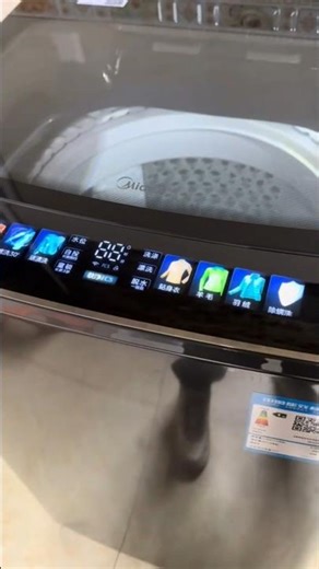 التكنولوجيا الحديثه فى غسالة الملابس وتحديد نوع ولون الملابس تلقائيا بالذكاء الصناعى Ai